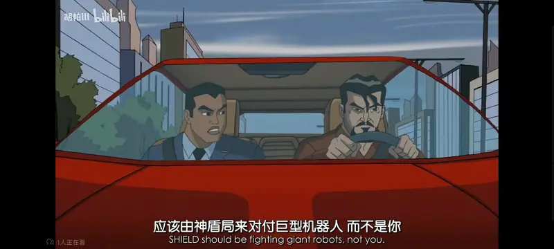 漫威,复仇者世上最强英雄组合,复仇者联盟,超级英雄,动画,动漫,番剧,ACG