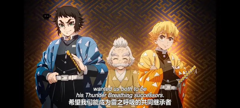 鬼灭之刃,鬼滅之刃,剧场版,鬼灭之刃无限城篇,动画,动漫,动画电影,日漫,ACG,二次元