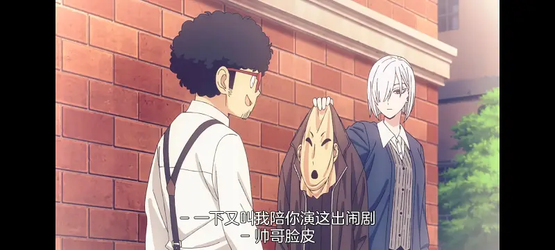 间谍过家家,SPYFAMILY,动画,动漫,番剧,ACG
