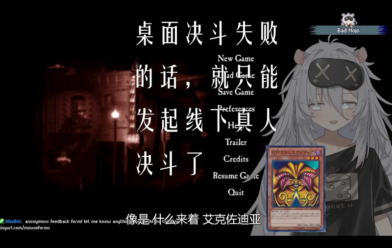 【Clauvio/熟肉】睡鼠难绷打牌发起真人决斗却反伤自己