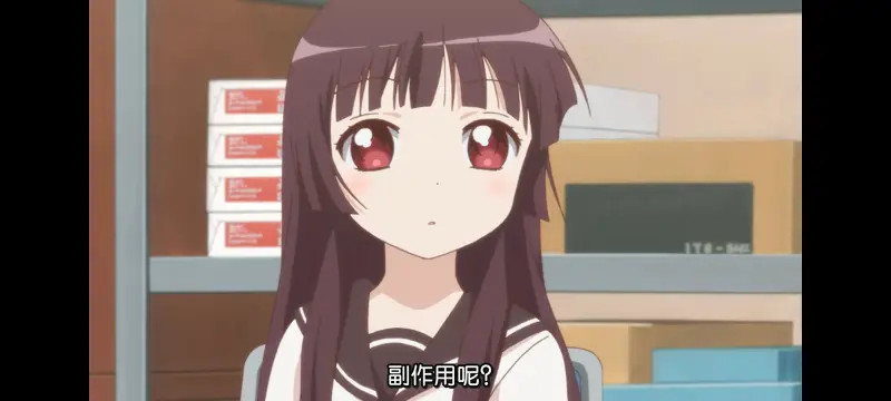 摇曳百合,轻松百合,动画,动漫,番剧,日漫,二次元,ACG