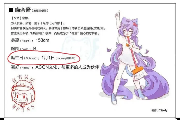 大家是不是忘记了什么重要的事情