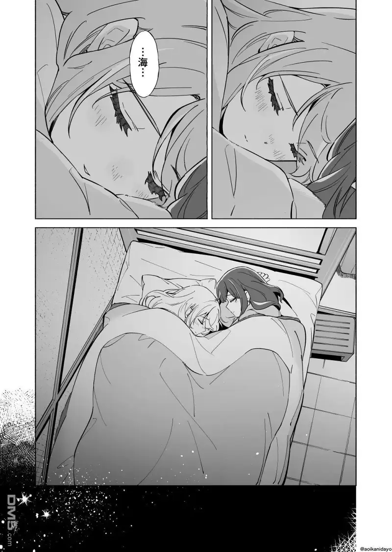 百合