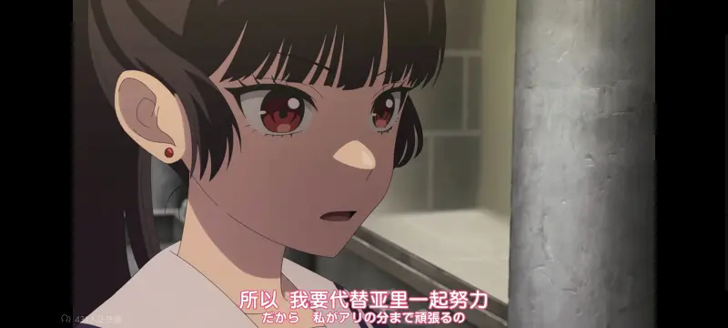 与你相恋到生命尽头,与你相恋到世界尽头,只愿深入爱河直至你逝去,动画,动漫,百合,番剧,ACG,日漫