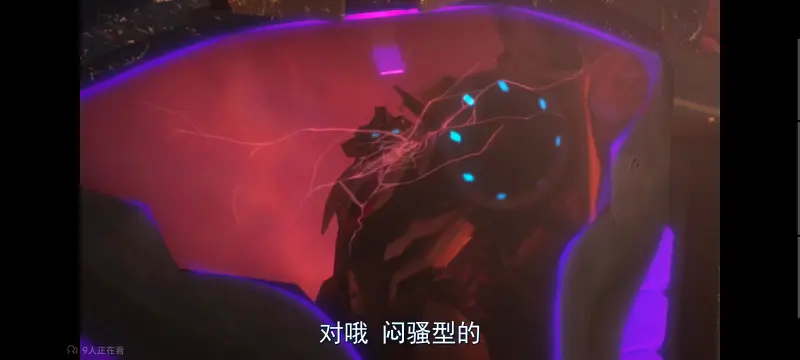 变形金刚,变形金刚领袖之证,动画,动漫,番剧,ACG