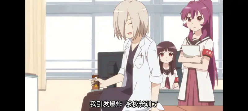 摇曳百合,轻松百合,动画,动漫,番剧,日漫,二次元,ACG