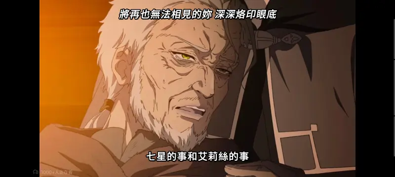 无职转生,无职转生到了异世界就拿出真本事,异世界,动画,动漫,番剧,二次元,日漫,ACG