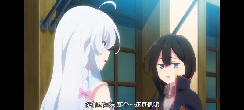 魔女之旅,动画,动漫,番剧,ACG