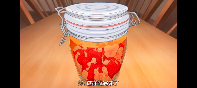 上伊那牡丹酒醉身姿似百合花般,上伊那牡丹醉姿如百合,动画,动漫,番剧,二次元,ACG