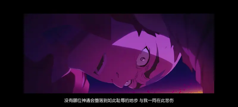 降世神通,安昂传奇,美漫,动画,动漫,番剧,二次元,ACG,动画电影