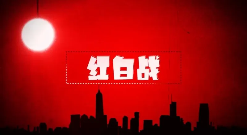 音MAD