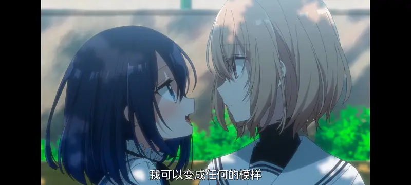想吃掉我的非人少女,对我垂涎欲滴的非人少女,百合,百合动漫,动画,动漫,番剧,ACG