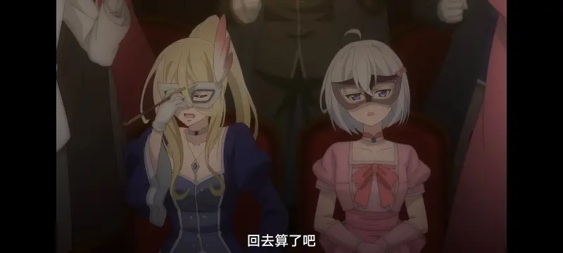 魔女之旅,动画,动漫,番剧,ACG