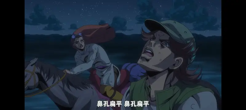 JOJO,JOJO的奇妙冒险,SBR,飙马野郎,动画,动漫,番剧,日漫,二次元,ACG