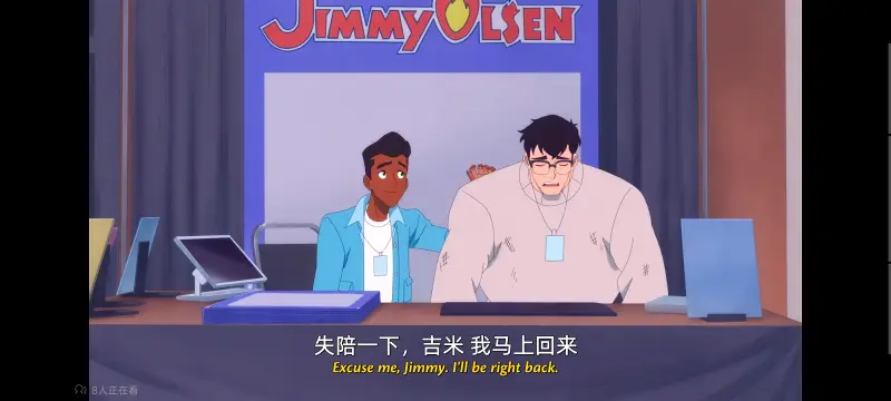 我与超人的冒险,DC,动画,动漫,美漫,番剧,超级英雄,二次元,ACG