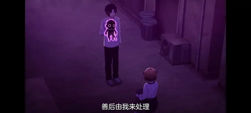 小伽椰并不可怕,神八小妹并不可怕,动画,动漫,番剧,二次元,ACG