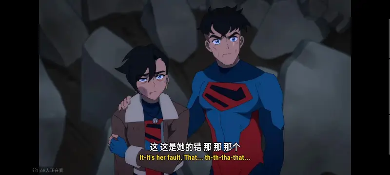 我与超人的冒险,DC,动画,动漫,超级英雄,超人,番剧,二次元,美漫,ACG