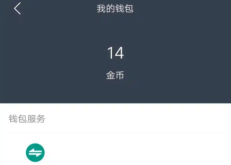 闲聊茶馆,喵咒对决,逆天失败