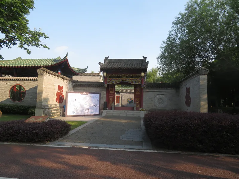 碧蓝档案