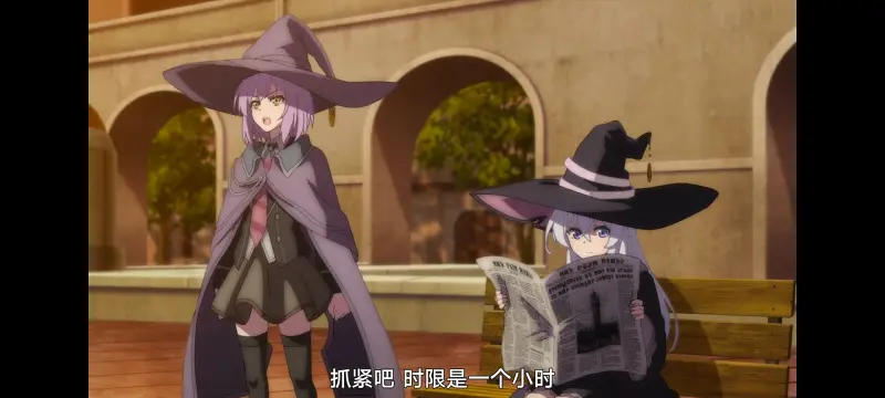 魔女之旅,动画,动漫,番剧,ACG