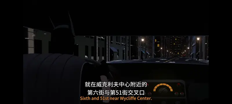 蝙蝠侠,蝙蝠侠披风斗士,DC,超级英雄,动画,动漫,美漫,ACG