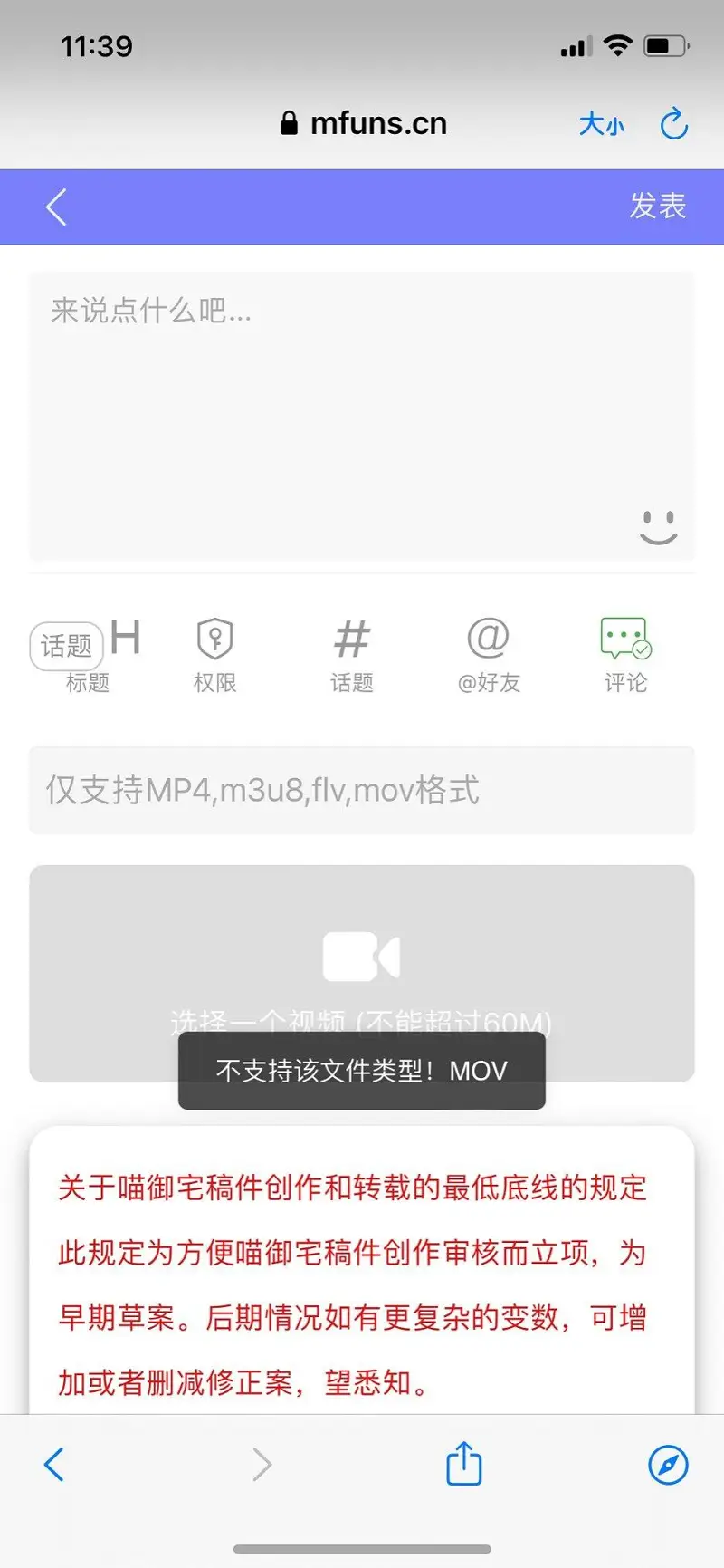 求解QAQ