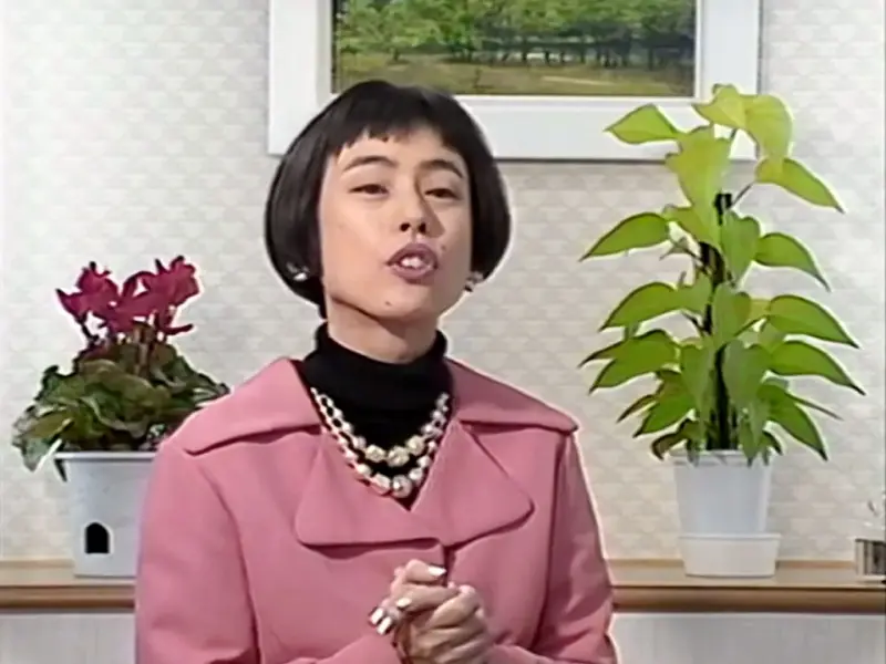 あ