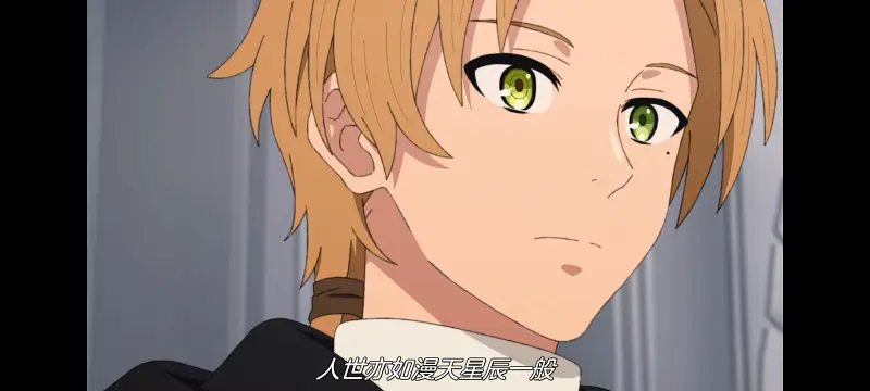 无职转生,无职转生到了异世界就拿出真本事,异世界,动画,动漫,番剧,日漫,二次元,ACG