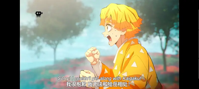 鬼灭之刃,鬼滅之刃,剧场版,鬼灭之刃无限城篇,动画,动漫,动画电影,日漫,ACG,二次元