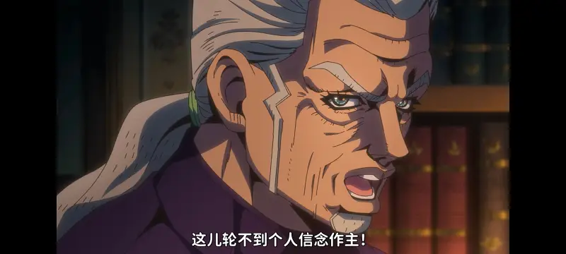 JOJO的奇妙冒险,SBR,飙马野郎,动画,动漫,番剧,日漫,二次元,ACG