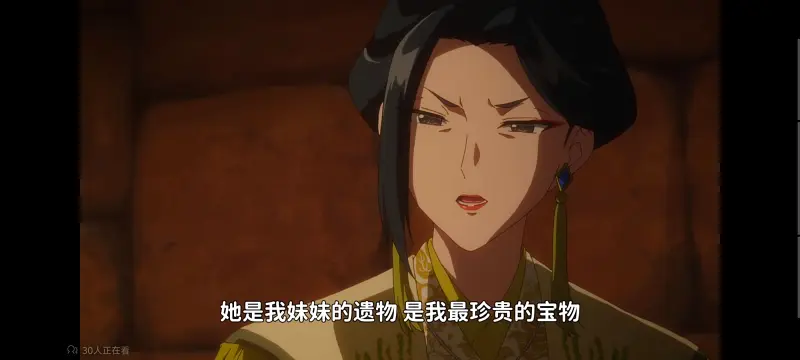 恶女不才请多关照雏宫蝶鼠替换传,虽然我是不完美恶女雏宫蝶鼠替换传,动画,动漫,番剧,日漫,ACG,二次元