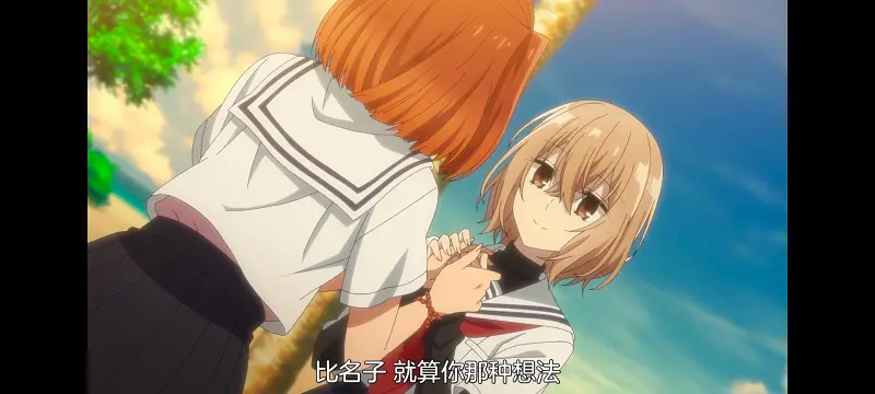 想吃掉我的非人少女,对我垂涎欲滴的非人少女,百合,百合动漫,动画,动漫,番剧,ACG
