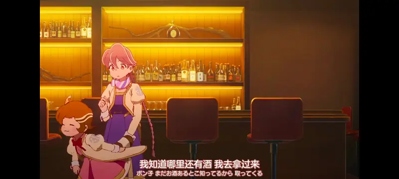末日后酒店,启示录酒店,动画,动漫,番剧,二次元,ACG