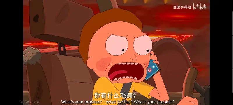 瑞克和莫蒂,瑞克与莫蒂,美漫,动画,动漫,番剧,ACG