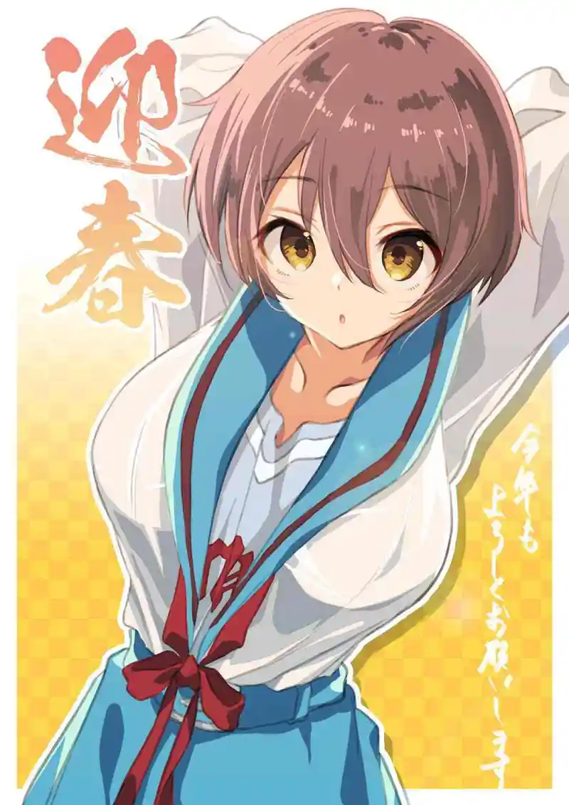 M站美图,动漫,长门有希