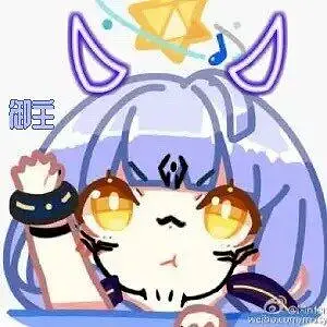 用户交流,非新人报道