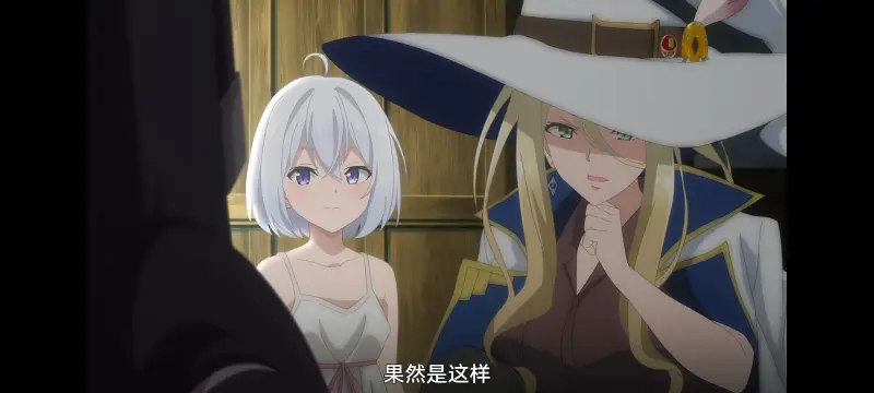 魔女之旅,动画,动漫,番剧,ACG