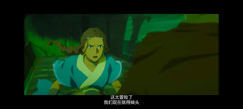 降世神通,安昂传奇,美漫,动画,动漫,番剧,二次元,ACG,动画电影