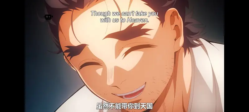 鬼灭之刃,鬼滅之刃,剧场版,鬼灭之刃无限城篇,动画,动漫,动画电影,日漫,ACG,二次元