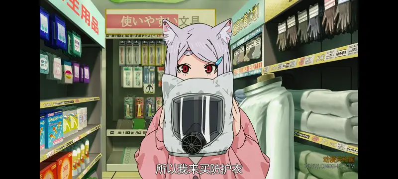 雅尼猫,尼古喵喵,动画,动漫,番剧,二次元,日漫,ACG
