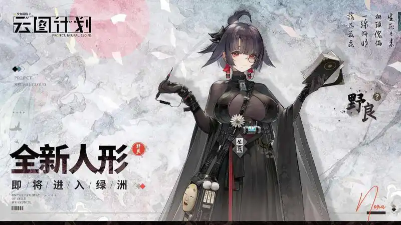 坏了，xp已经被羽中拿捏了）