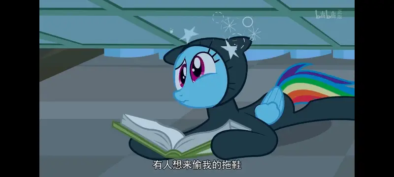彩虹小马,小马宝莉,我的小马驹,动画,动漫,美漫,番剧,二次元,ACG