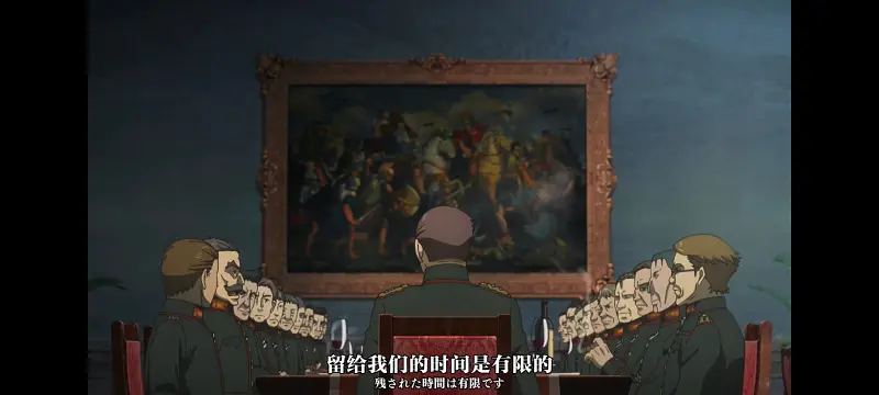 幼女战记,谭雅战记,动画,动漫,番剧,日漫,二次元,ACG