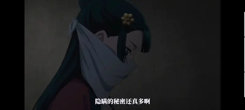 药屋少女的呢喃,药师少女的独语,动漫,动漫区,番剧,动画,番剧推荐,ACG