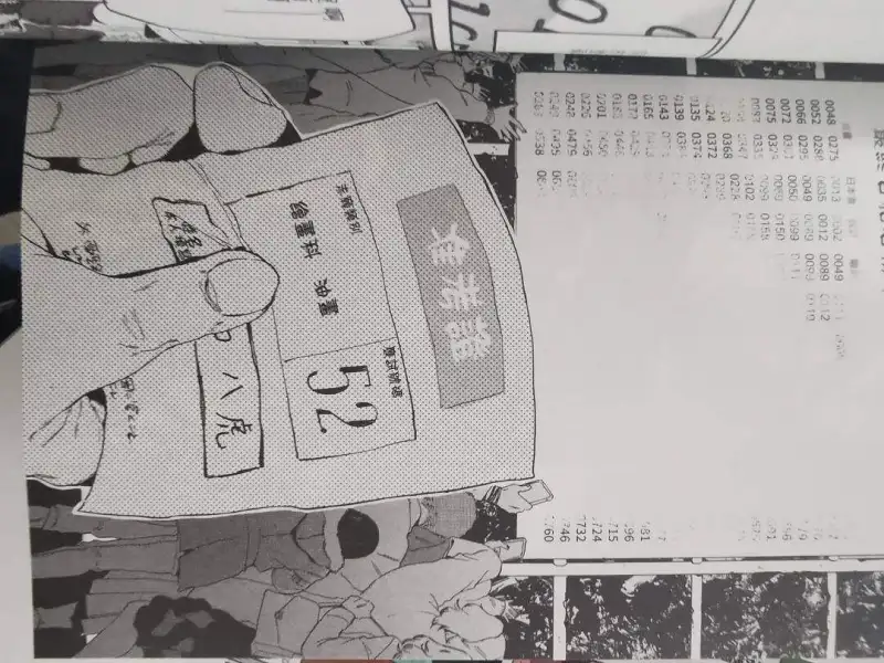 绘画创作,漫画推荐