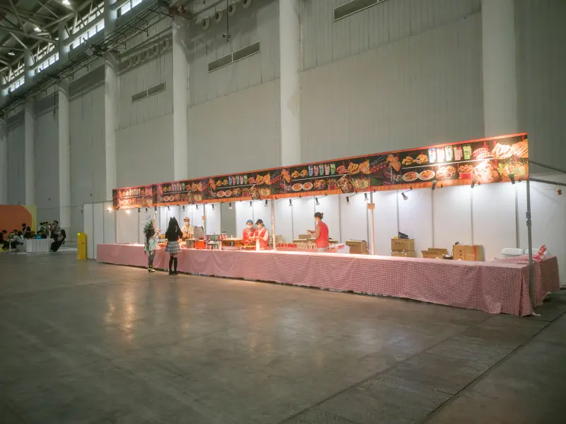 漫展