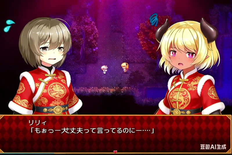 柯尔内力卡第30.9星号集