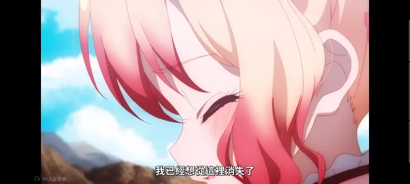 魔法少女育成计划,魔法少女育成计划restart,魔法少女,动画,动漫,番剧,二次元,日漫,ACG