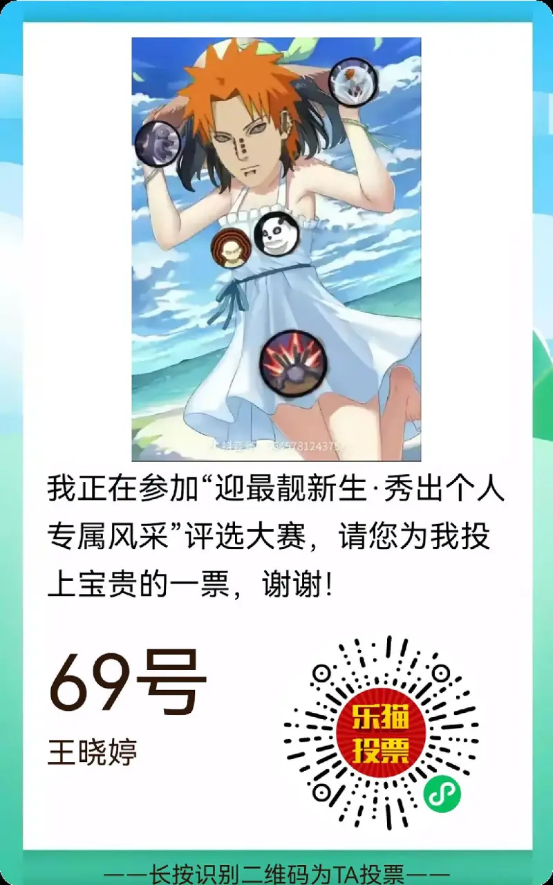 有一种压迫感的美？