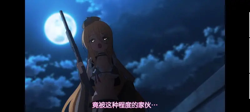 魔法少女育成计划,魔保育,魔法少女,动画,动漫,番剧,日漫,二次元,ACG